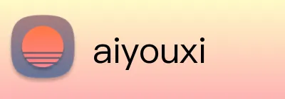 aiyouxi Logo