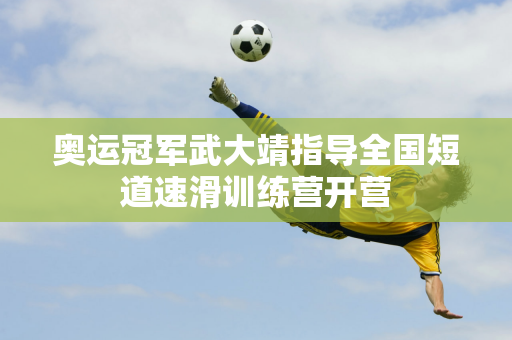 的表现