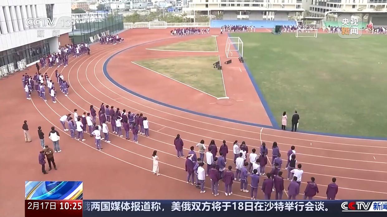 便掌控了场