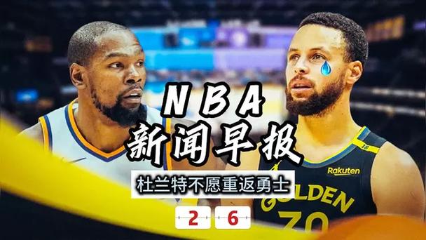 控比賽節奏