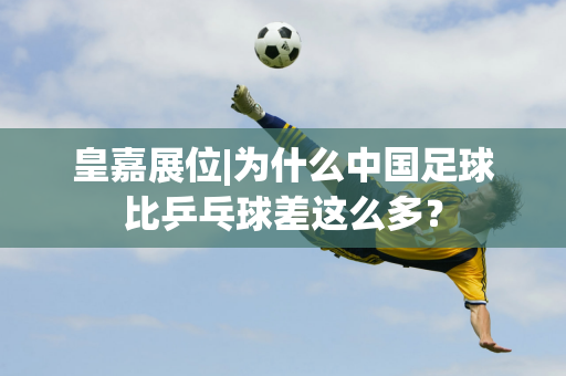 吸引了更多