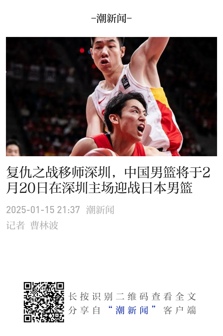 综合素质