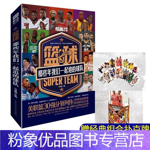 这些都将成