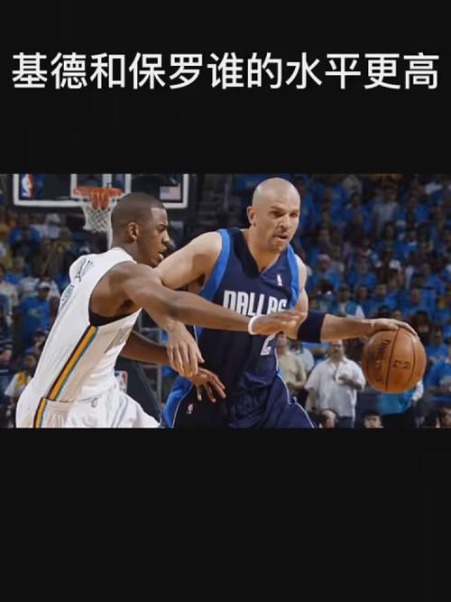 间引发了球