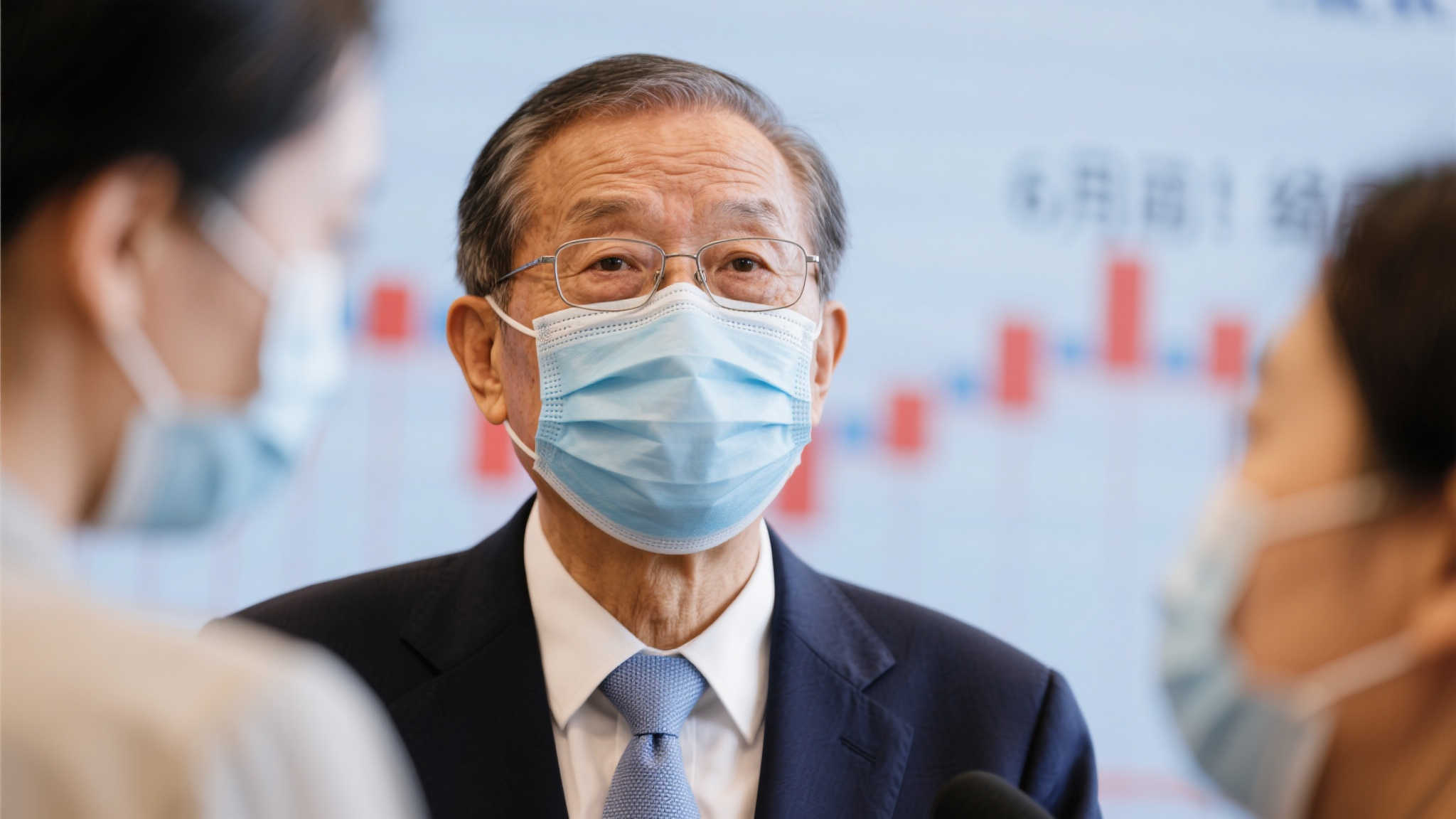 共同出席