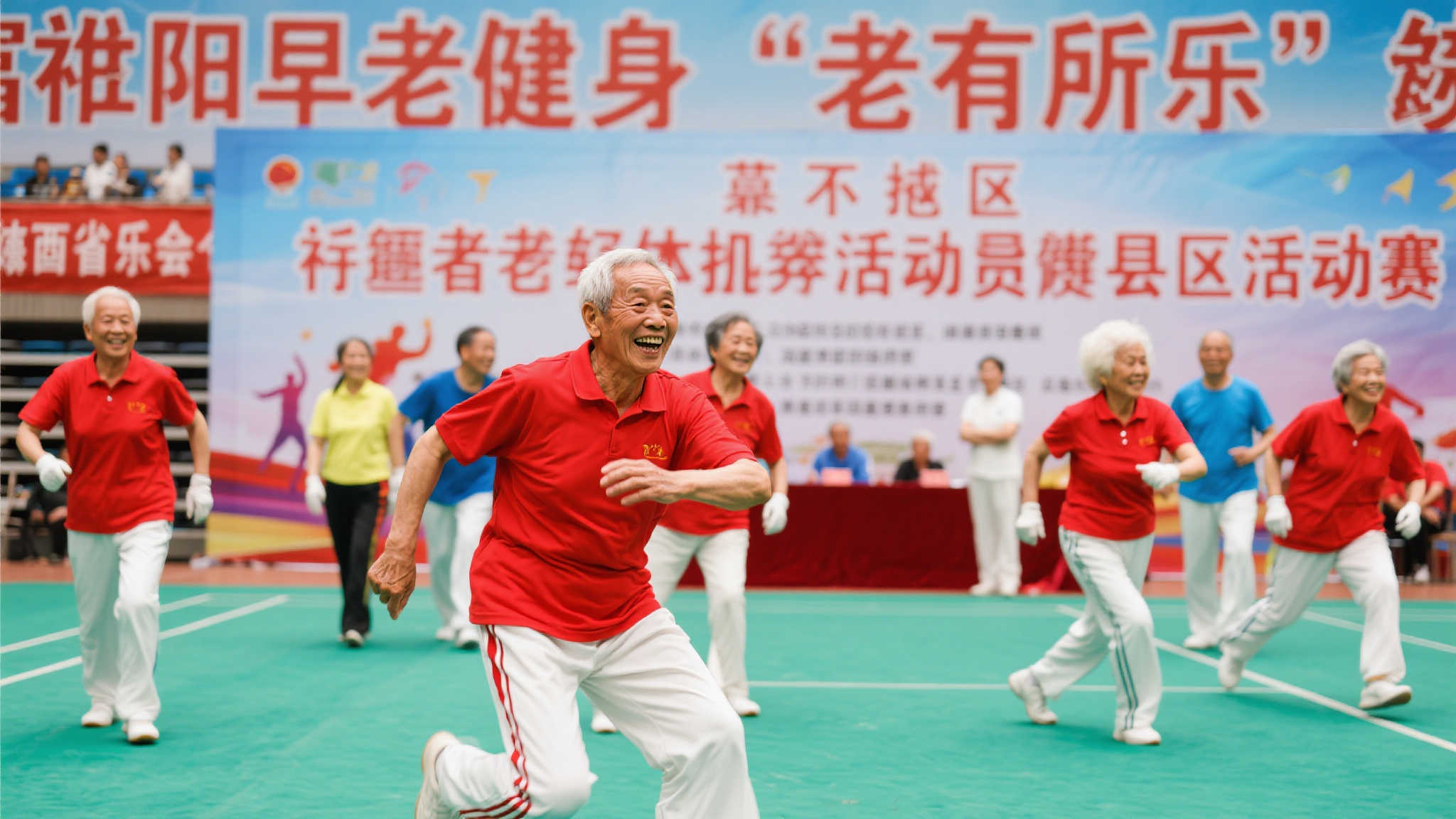 跑動總距離 跑動總距離
