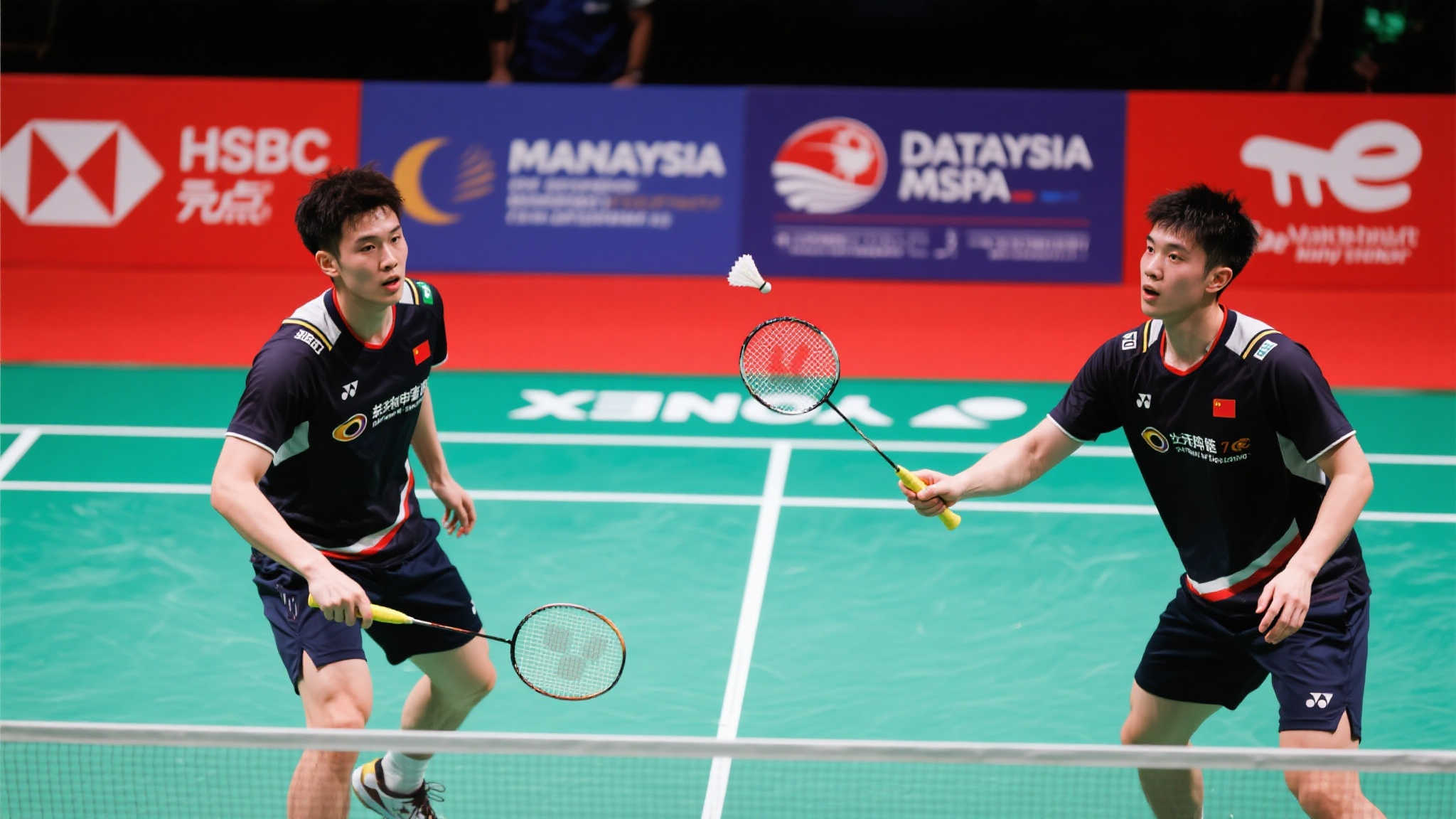 際米蘭的比 際米蘭的比